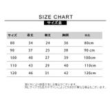 カーディガン アウター キッズ | PlusNao | 詳細画像15