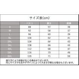 デニムジャケット ノースリーブ デニムベスト | PlusNao | 詳細画像10 
