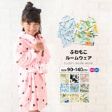 ルームウェア 部屋着 バスローブ | PlusNao | 詳細画像1 