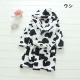 ルームウェア 部屋着 バスローブ | PlusNao | 詳細画像11 