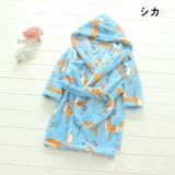 ルームウェア 部屋着 バスローブ | PlusNao | 詳細画像13 