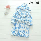 ルームウェア 部屋着 バスローブ | PlusNao | 詳細画像15 