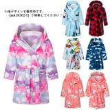 ルームウェア 部屋着 バスローブ | PlusNao | 詳細画像19 