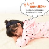 ルームウェア 部屋着 バスローブ | PlusNao | 詳細画像2 