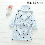 ルームウェア 部屋着 バスローブ | PlusNao | 詳細画像8 