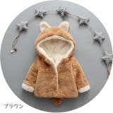 ボアコート 子供服 耳つきフード | PlusNao | 詳細画像8
