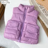 ベスト キッズ 子供用 | PlusNao | 詳細画像17