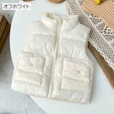 ベスト キッズ 子供用 | PlusNao | 詳細画像19