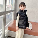 ベスト キッズ 子供用 | PlusNao | 詳細画像5