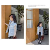 ベスト キッズ 子供用 | PlusNao | 詳細画像9