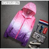 親子ペアルック ウインドブレーカー ラッシュパーカー | PlusNao | 詳細画像17 