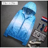 親子ペアルック ウインドブレーカー ラッシュパーカー | PlusNao | 詳細画像19 