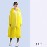 レインコート フード付き カッパ | PlusNao | 詳細画像16 