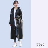 レインコート フード付き カッパ | PlusNao | 詳細画像18 