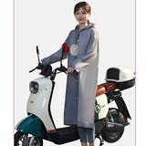 レインコート フード付き カッパ | PlusNao | 詳細画像4 