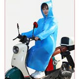 レインコート フード付き カッパ | PlusNao | 詳細画像5 