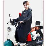 レインコート フード付き カッパ | PlusNao | 詳細画像6 