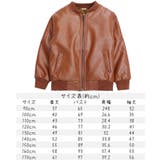 ライダースジャケット ノーカラージャケット レザー調 | PlusNao | 詳細画像8 