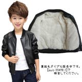 ライダースジャケット ノーカラージャケット レザー調 | PlusNao | 詳細画像9 