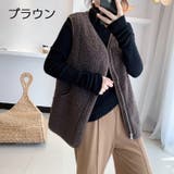 ボアベスト レディース あったか | PlusNao | 詳細画像18