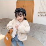 ボアコート ジャケット キッズ | PlusNao | 詳細画像2 