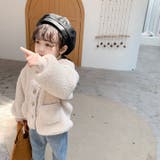 ボアコート ジャケット キッズ | PlusNao | 詳細画像4 