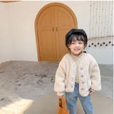 ボアコート ジャケット キッズ | PlusNao | 詳細画像6 