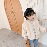 ボアコート ジャケット キッズ | PlusNao | 詳細画像8 