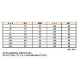 ハーフコート レディース アウター | PlusNao | 詳細画像19