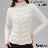 ブルゾン レディース 大きいサイズ | PlusNao | 詳細画像1 