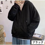 パーカー ジップアップ 長袖 | PlusNao | 詳細画像11