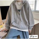 パーカー ジップアップ 長袖 | PlusNao | 詳細画像12