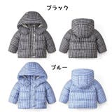 中綿入りジャケット ジャンパー 子供服 | PlusNao | 詳細画像19 