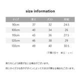 ベスト フリース キッズ | PlusNao | 詳細画像20