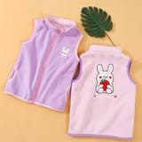 ベスト フリース キッズ | PlusNao | 詳細画像3