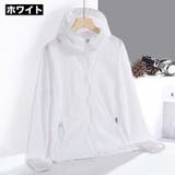 ウインドブレーカー ジャケット メンズ | PlusNao | 詳細画像4