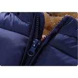 ダウン風ジャケット 中綿入りジャンパー キッズ | PlusNao | 詳細画像10 