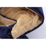 ダウン風ジャケット 中綿入りジャンパー キッズ | PlusNao | 詳細画像9 