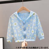 ウインドブレーカー キッズ ベビー | PlusNao | 詳細画像3