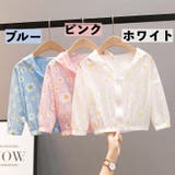 ウインドブレーカー キッズ ベビー | PlusNao | 詳細画像5