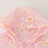 ウインドブレーカー キッズ ベビー | PlusNao | 詳細画像6