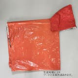 レインポンチョ レインコート 大人用 | PlusNao | 詳細画像12 