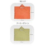 レインポンチョ レインコート 大人用 | PlusNao | 詳細画像13 