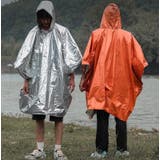 レインポンチョ レインコート 大人用 | PlusNao | 詳細画像2 