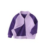 フリースジャケット ジャンパー 子供服 | PlusNao | 詳細画像11 