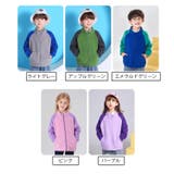 フリースジャケット ジャンパー 子供服 | PlusNao | 詳細画像19 