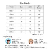 フリースジャケット ジャンパー 子供服 | PlusNao | 詳細画像20 