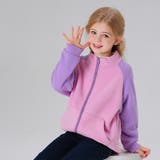 フリースジャケット ジャンパー 子供服 | PlusNao | 詳細画像5 