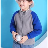 フリースジャケット ジャンパー 子供服 | PlusNao | 詳細画像8 