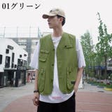 ベスト メンズ アウター | PlusNao | 詳細画像15